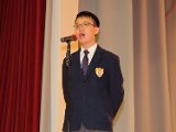 speech day0153.JPG